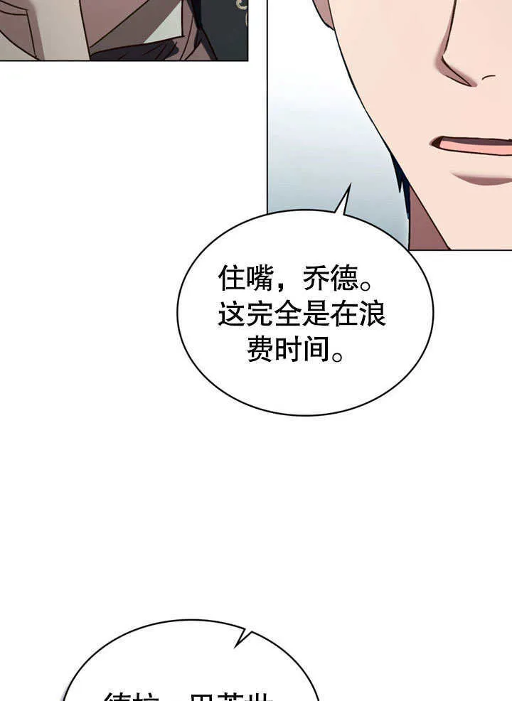 第01话99