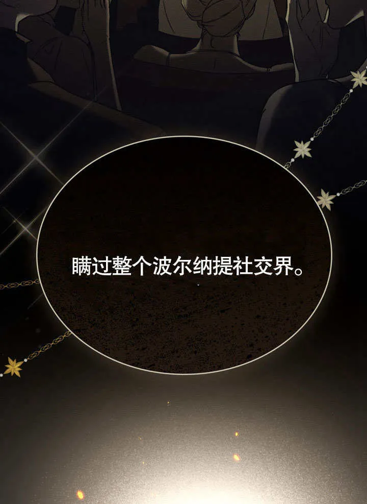 第02话100