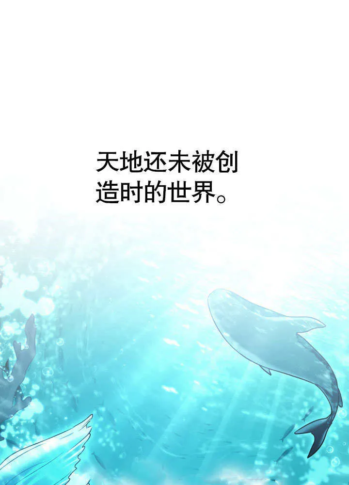 第01话0