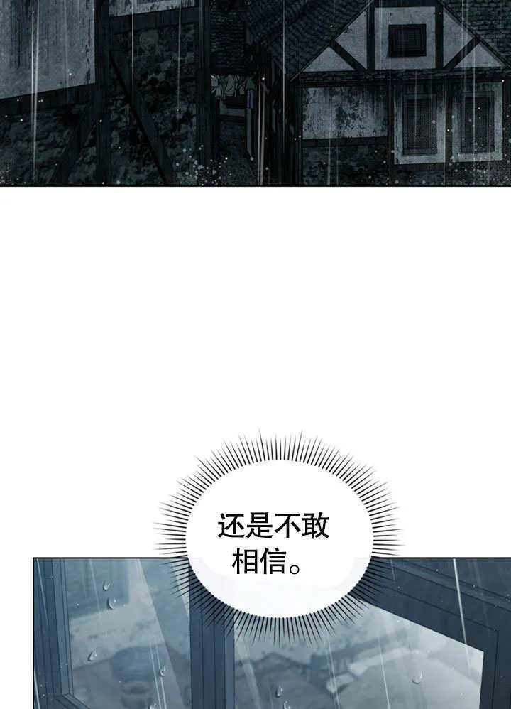 第02话24