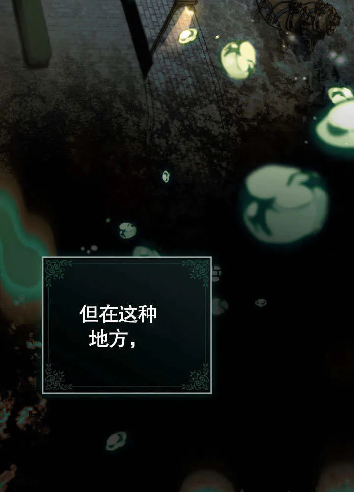 第01话9