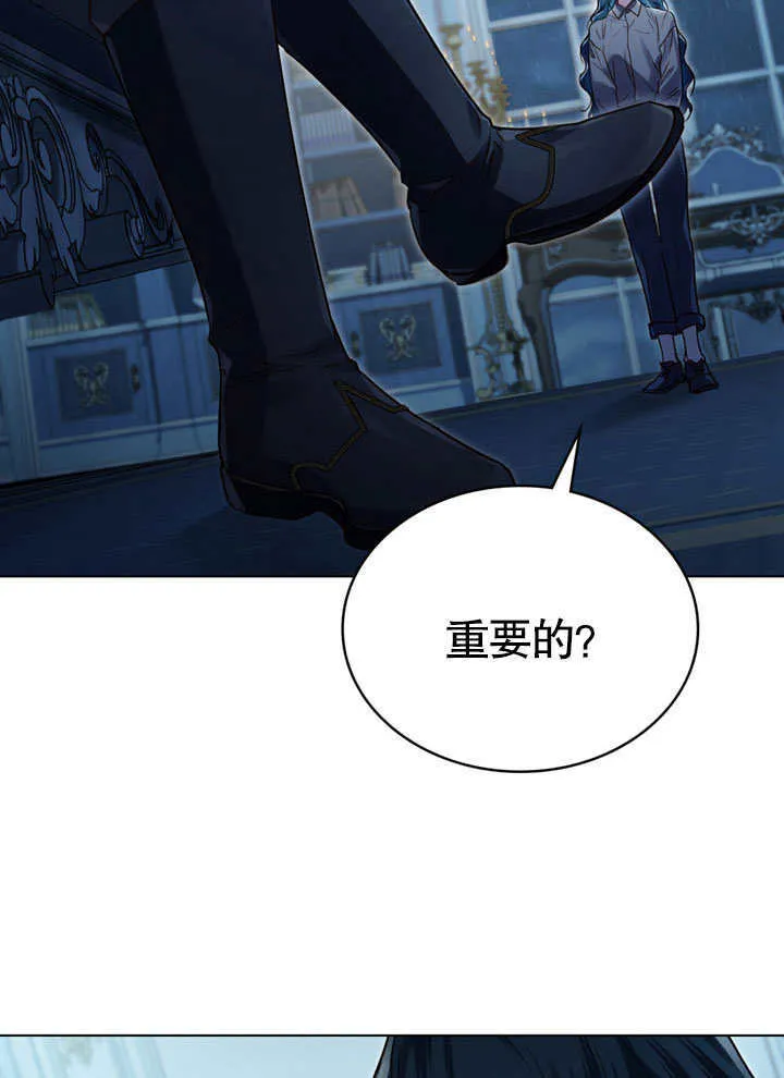 第03话33