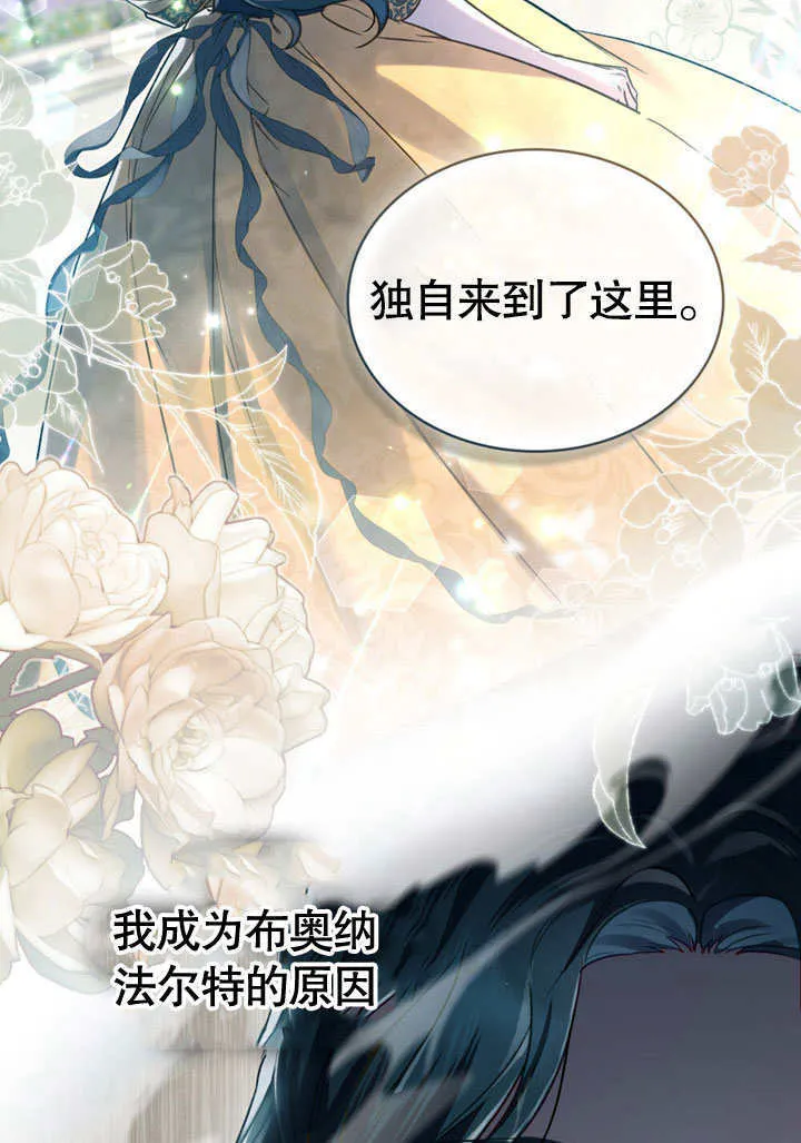 第03话23