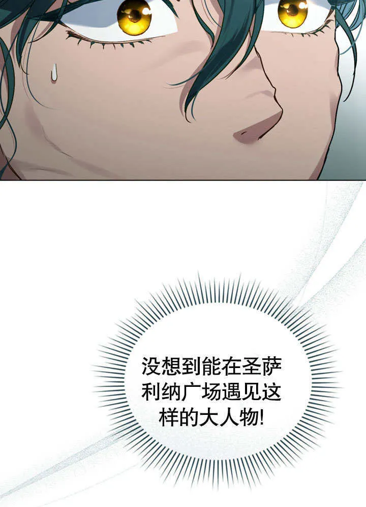 第01话67