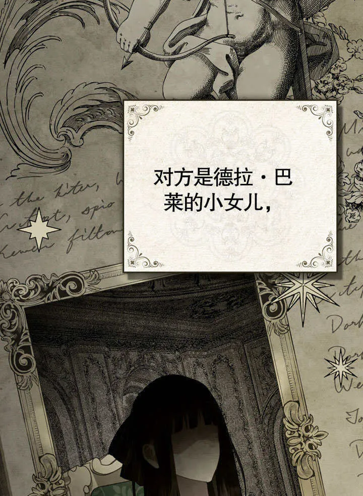 第01话57