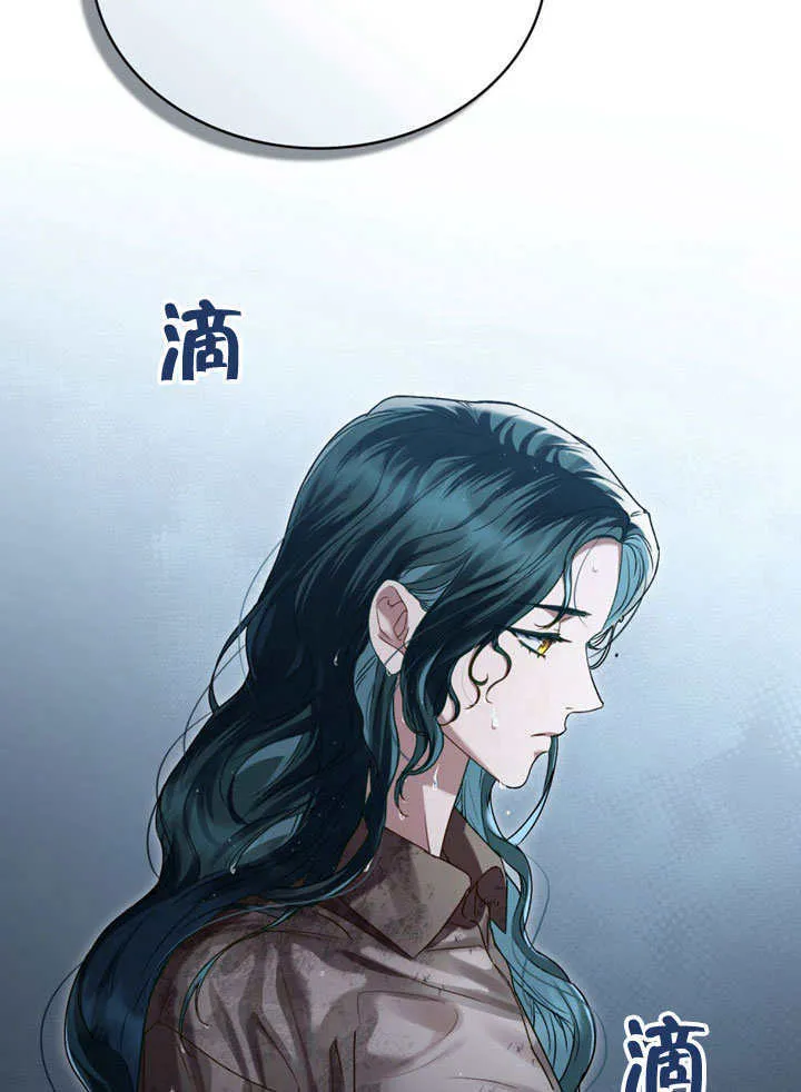 第02话69