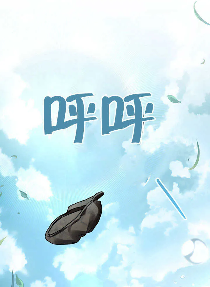 第01话118