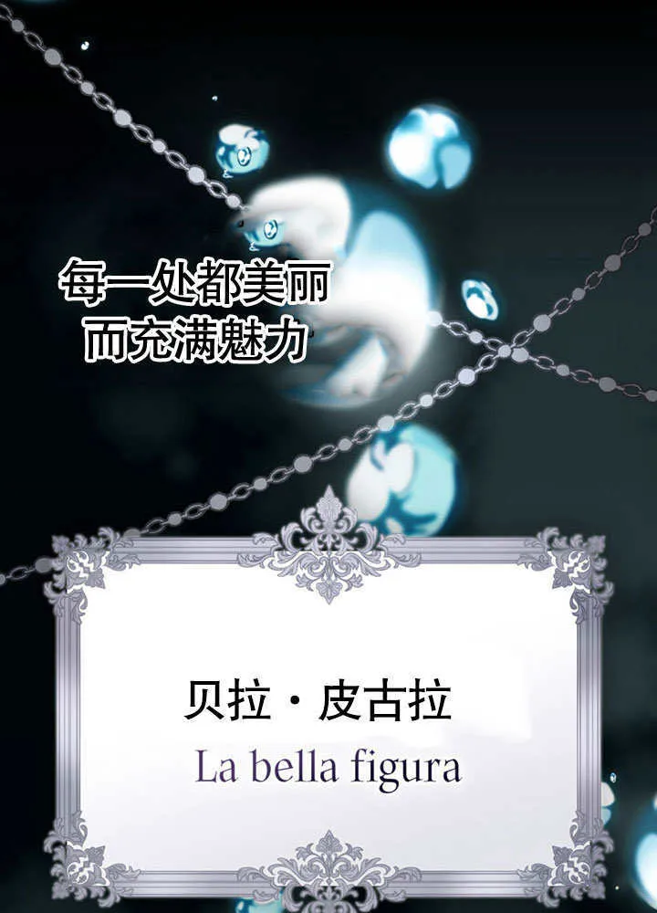 第01话5