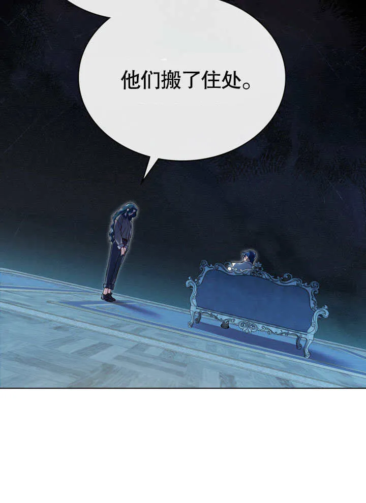 第03话42