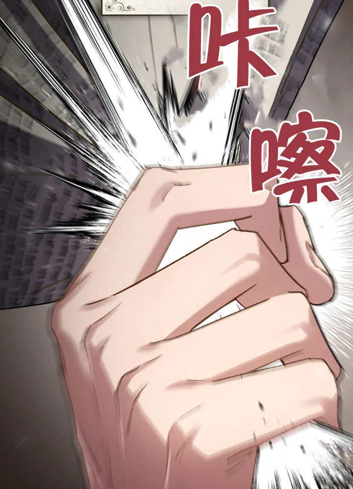 第01话62