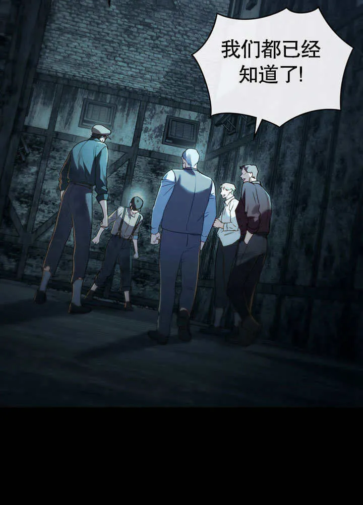 第01话13