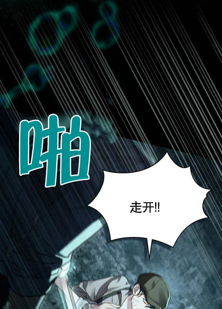 第01话22