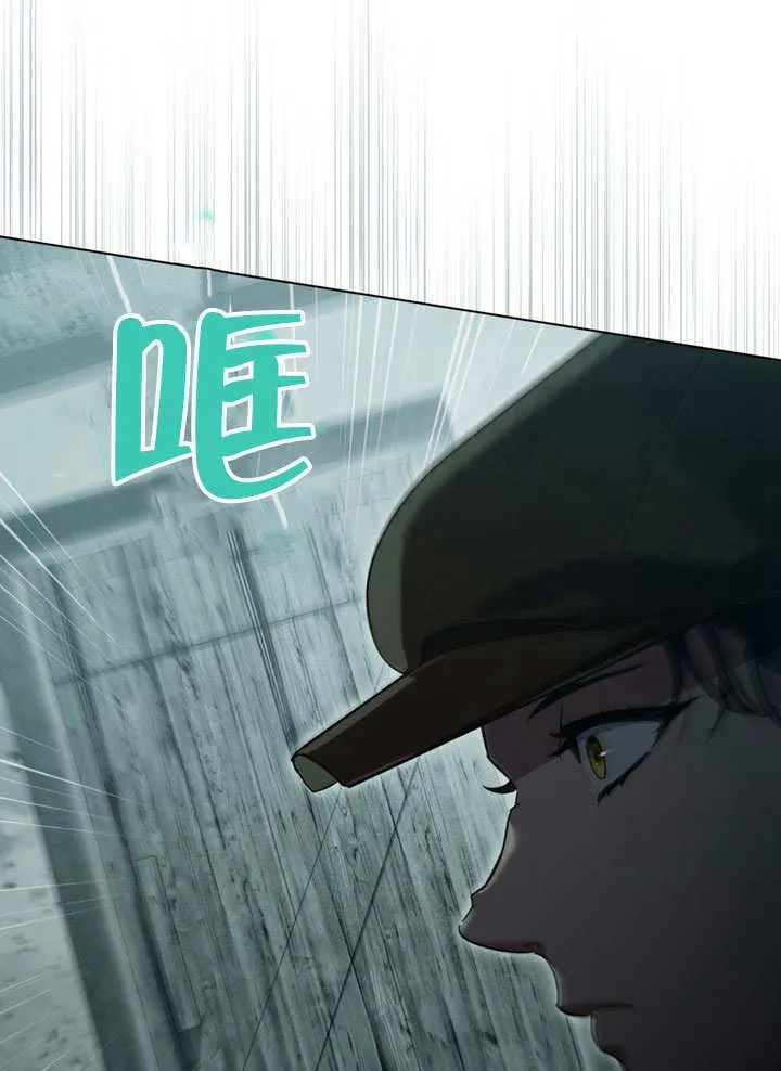 第02话32