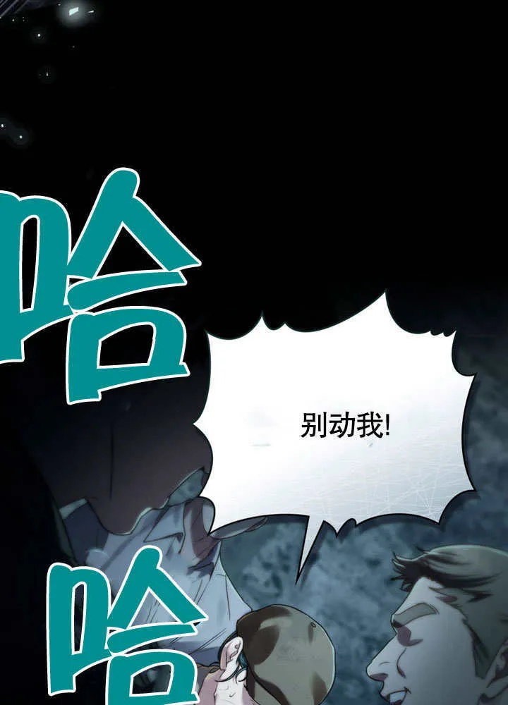第01话17