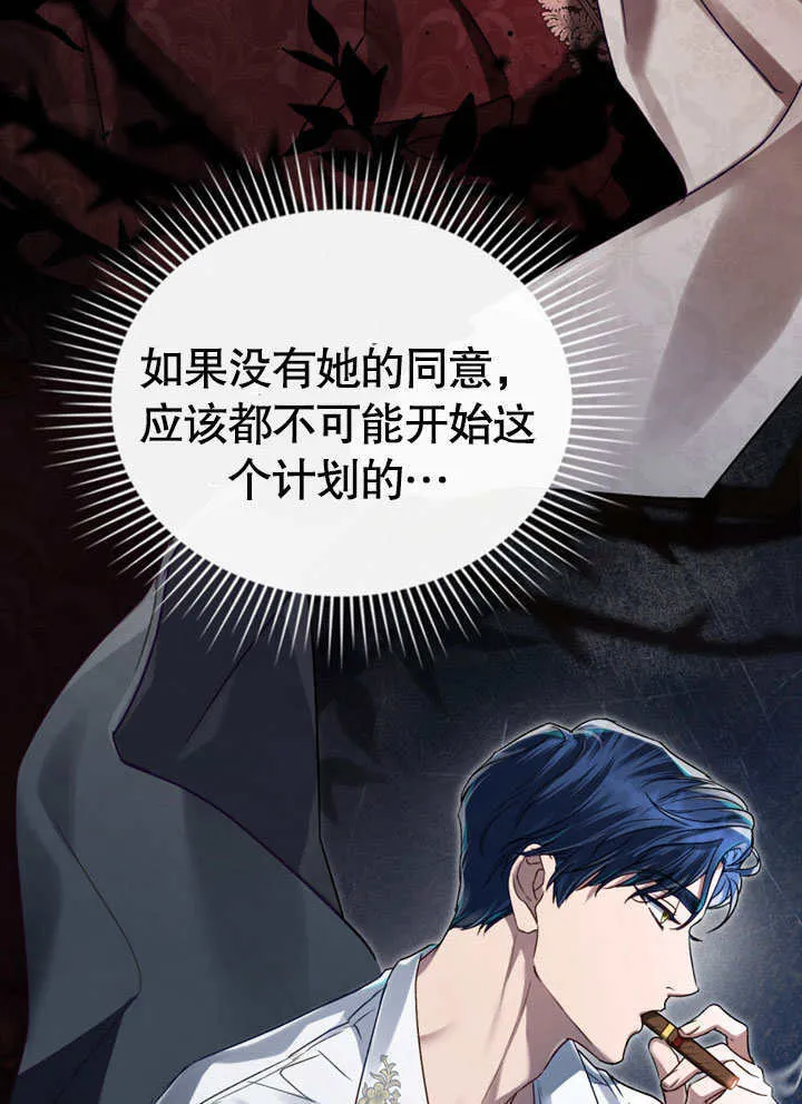 第03话28
