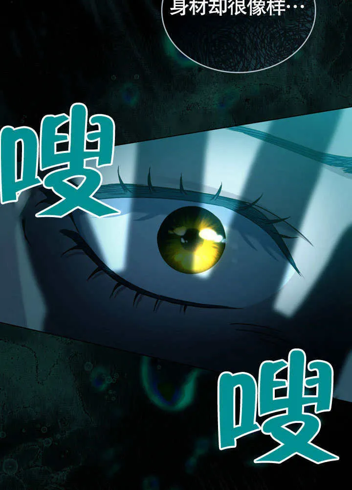 第01话21