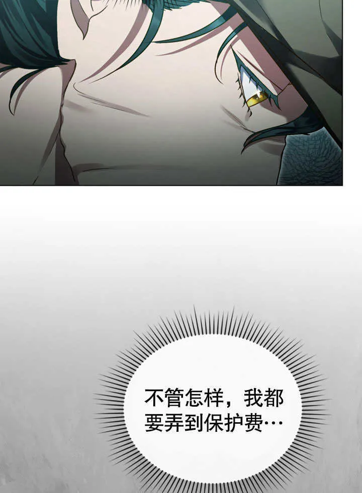 第01话42