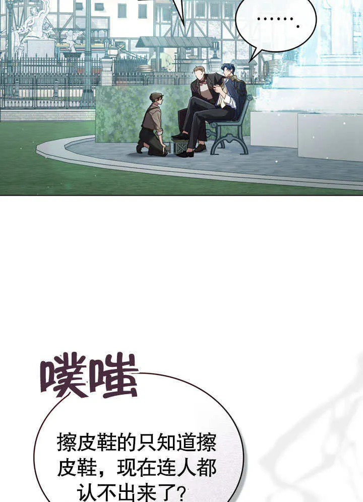 第01话82