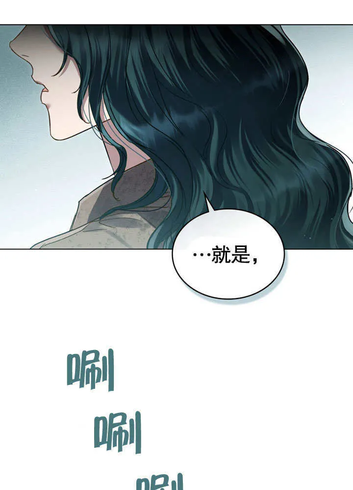 第02话9