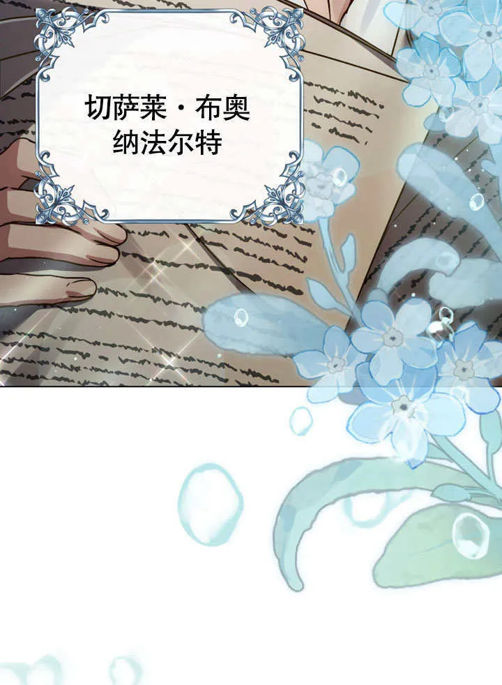 第01话52
