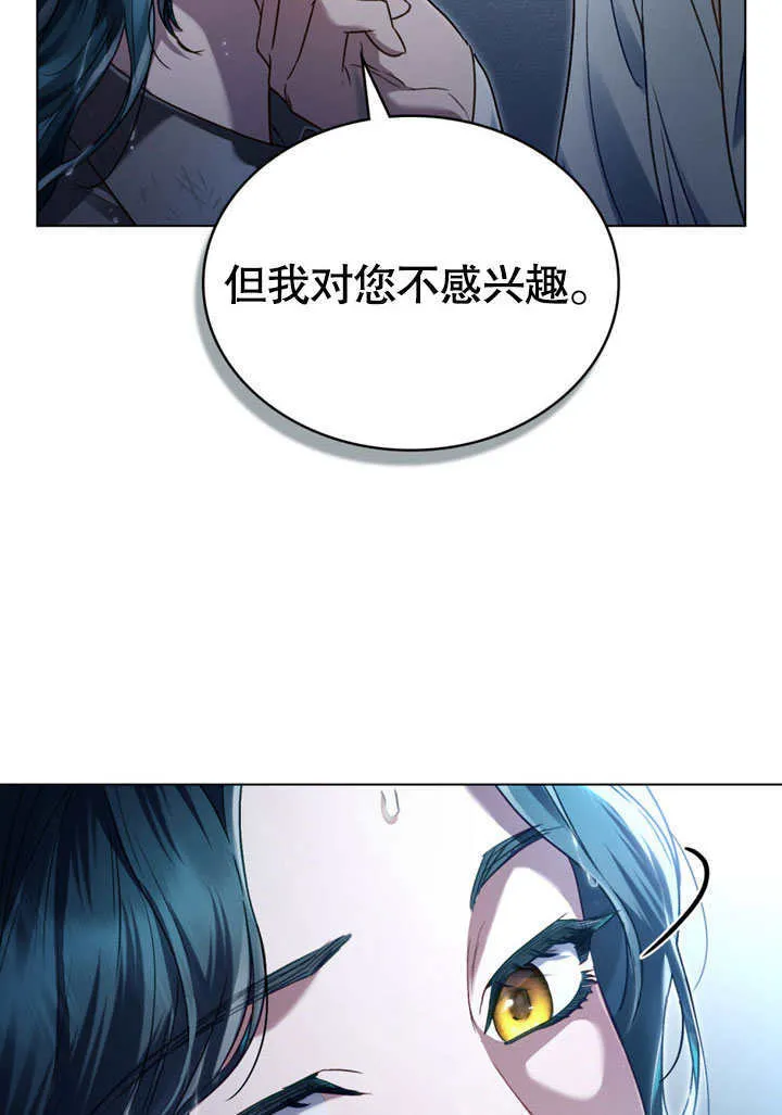 第03话9