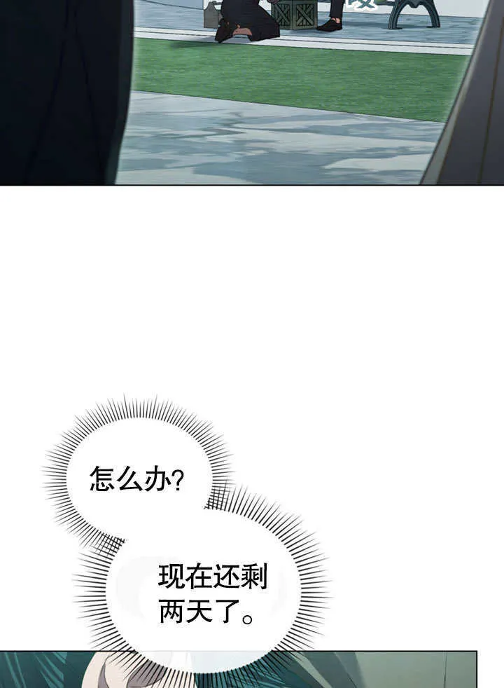 第01话41