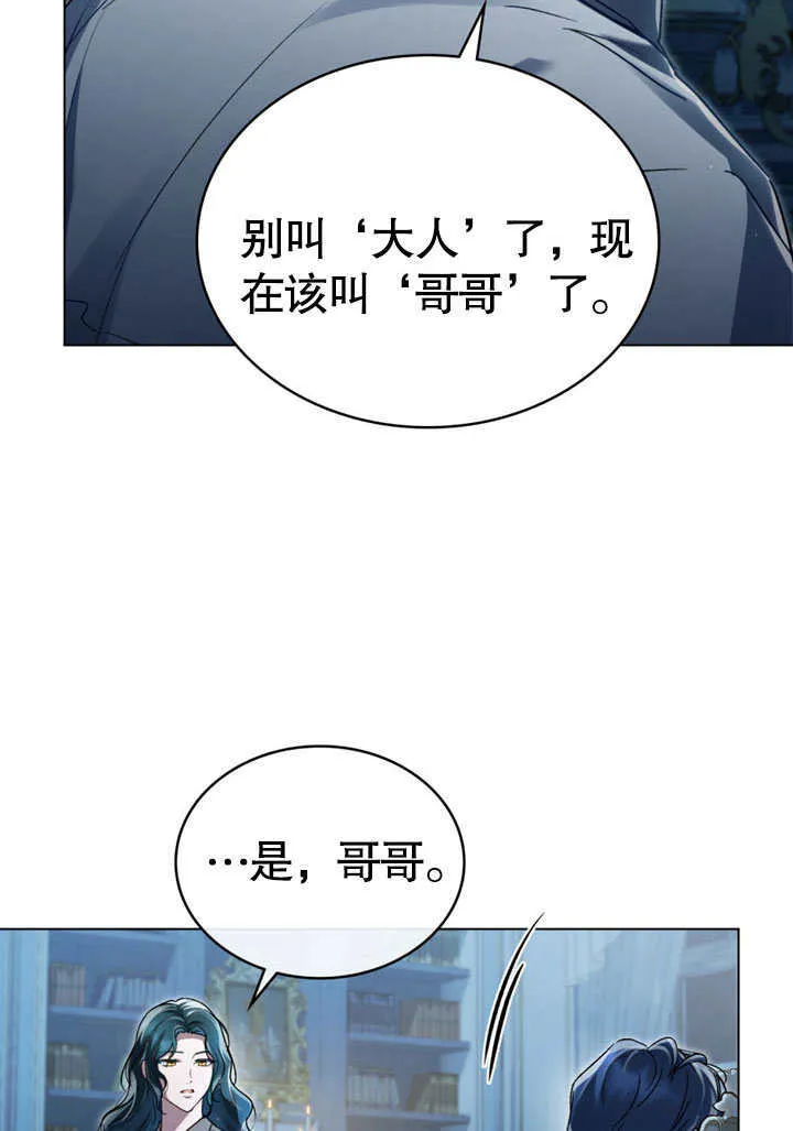 第03话15