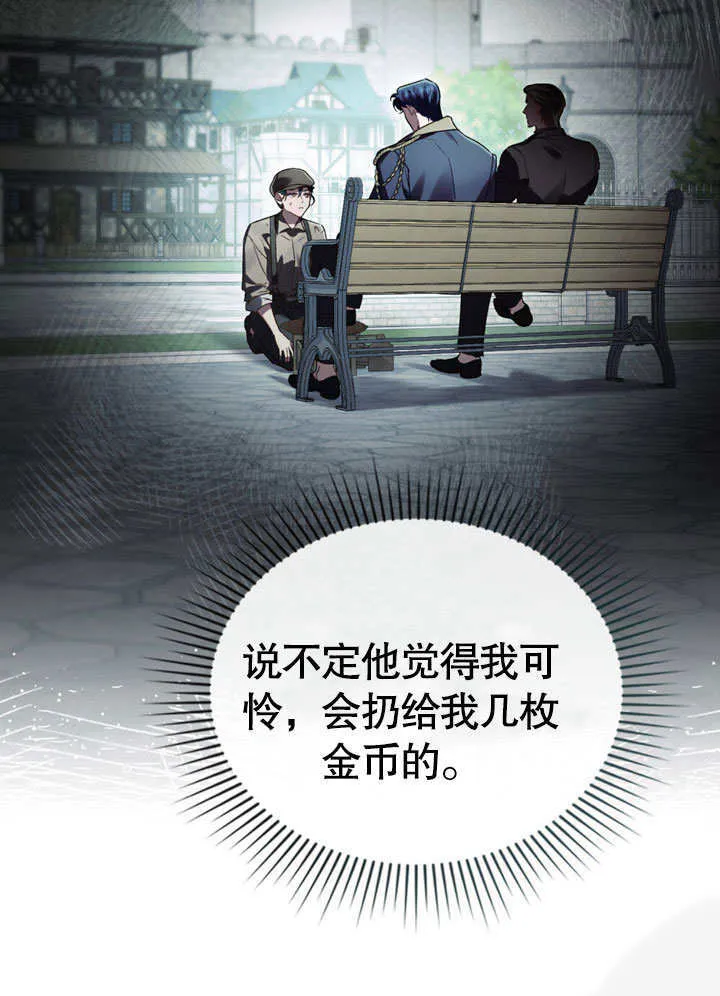 第01话69