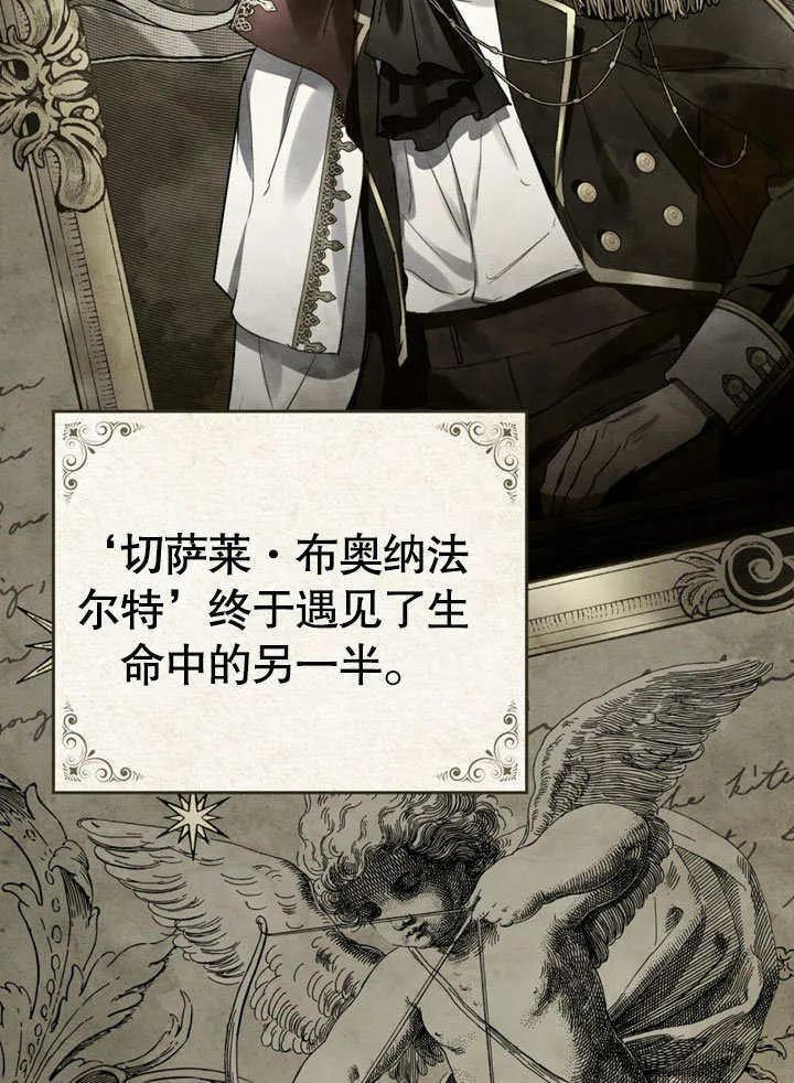 第01话56