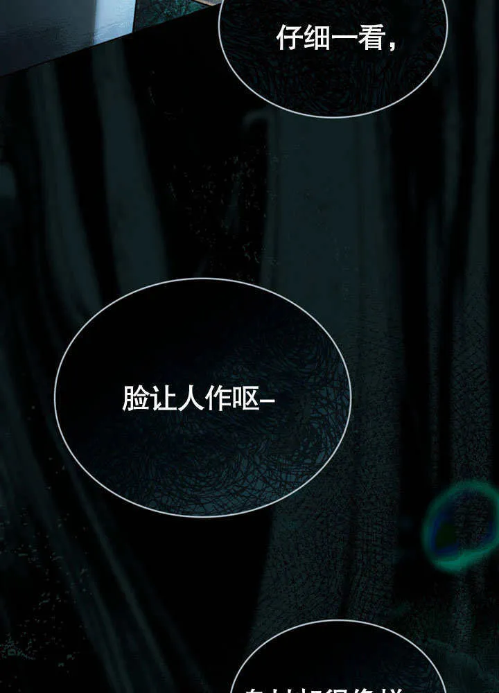 第01话20