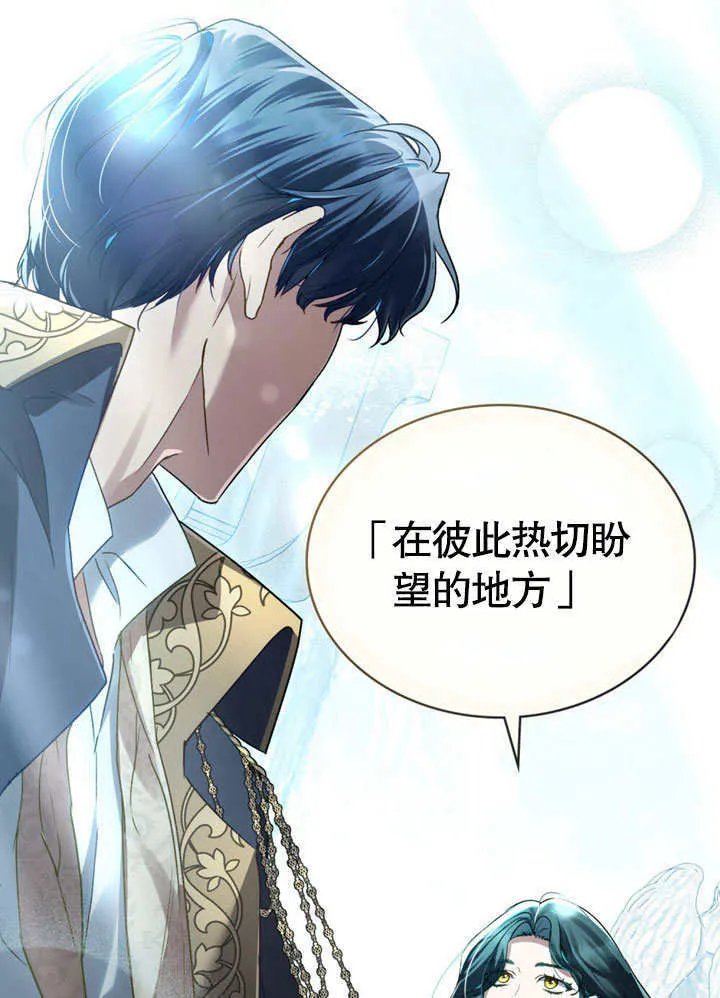第02话17