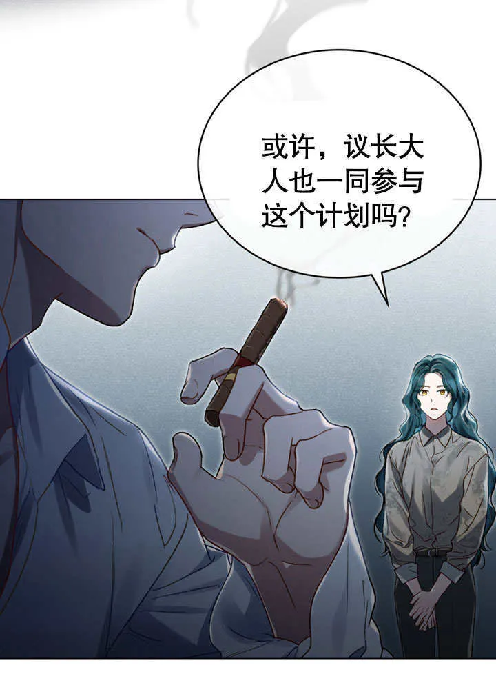 第03话25