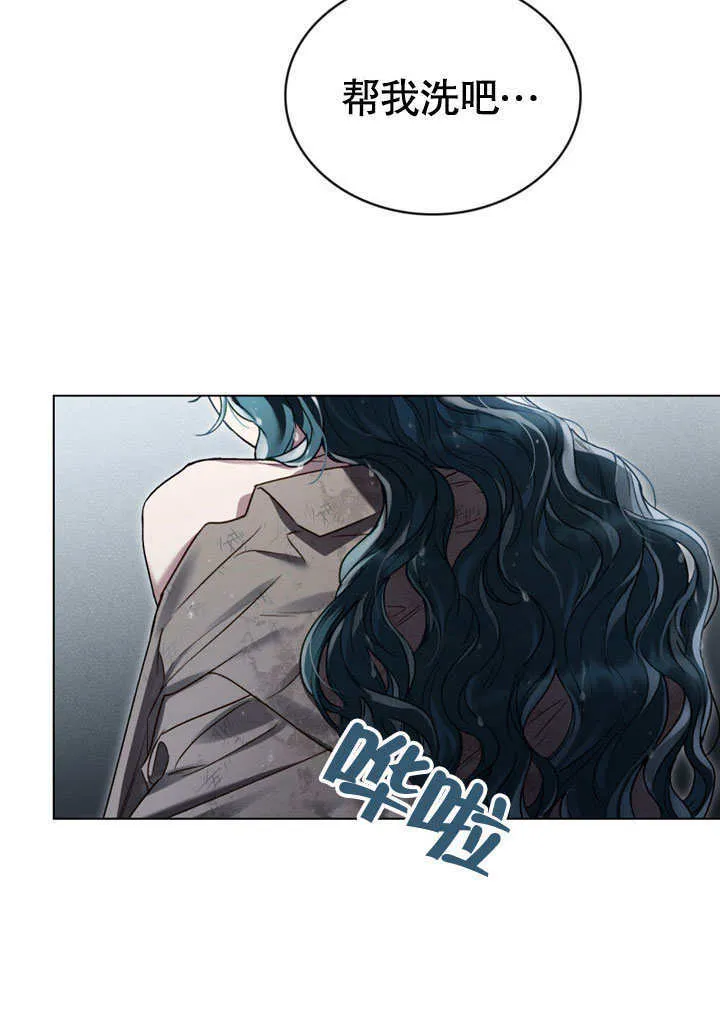 第03话70