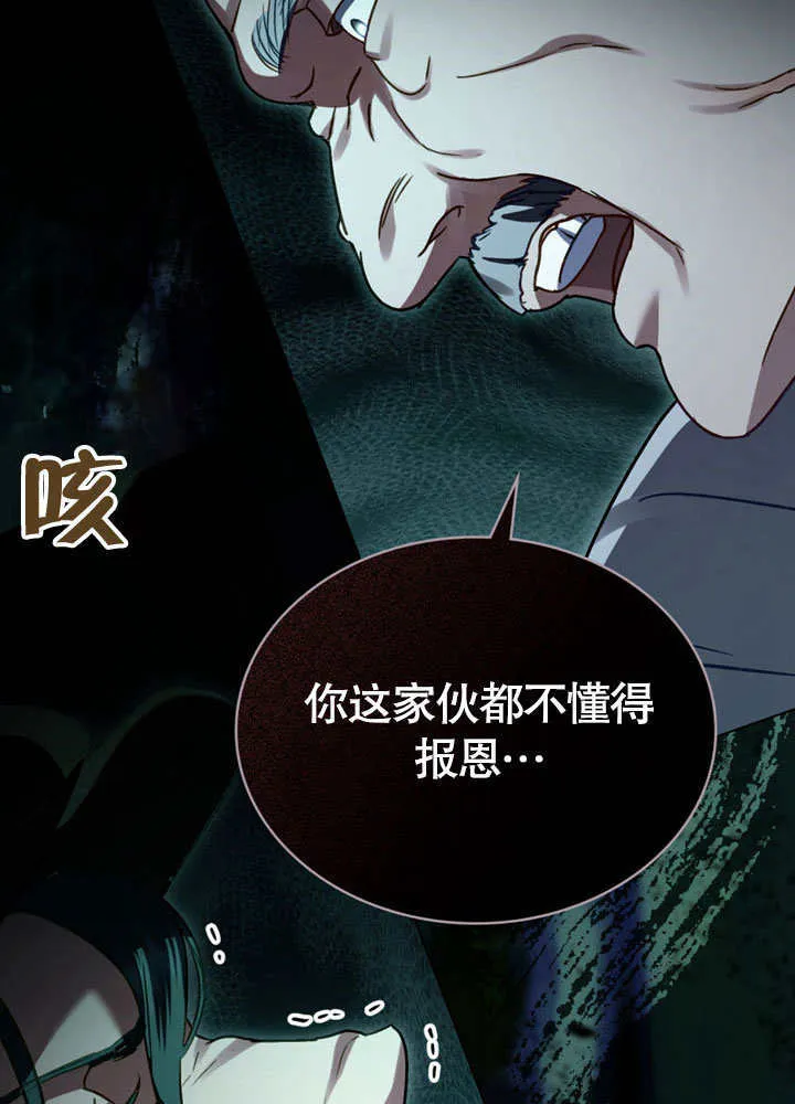 第01话29