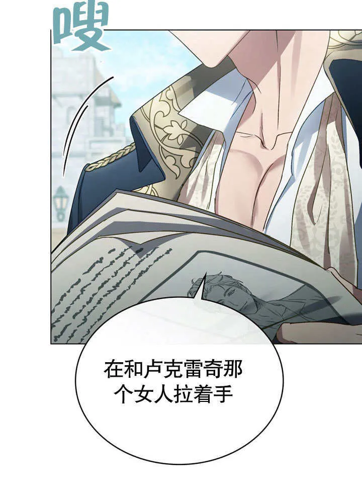 第01话47