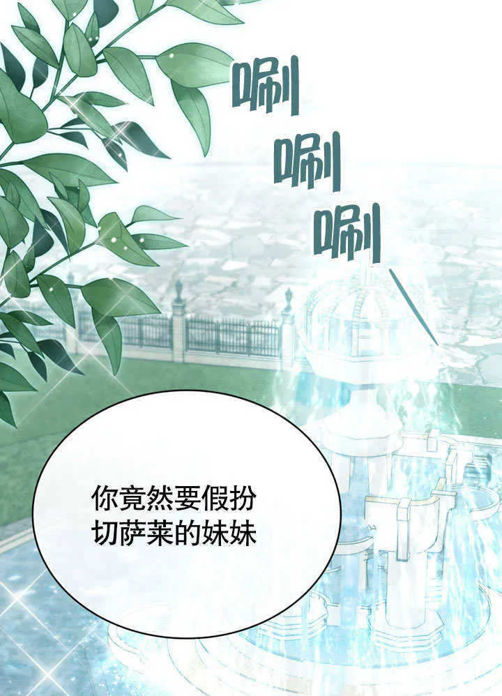 第02话0