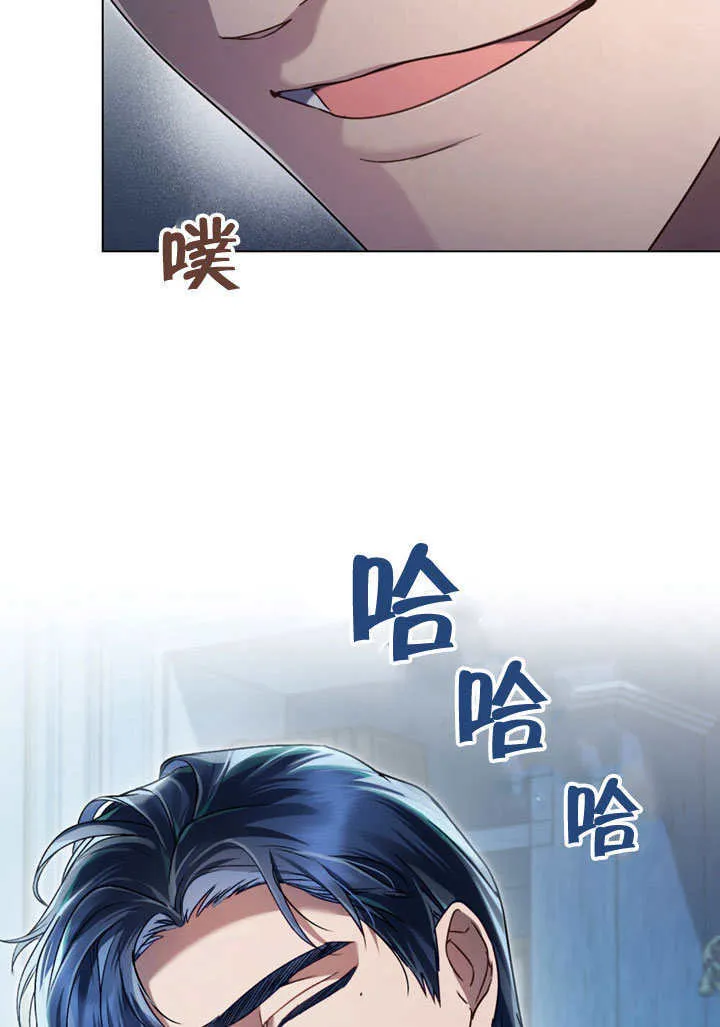 第03话11