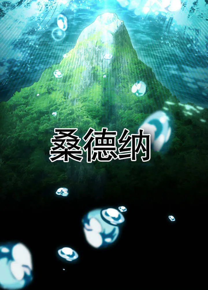 第01话4