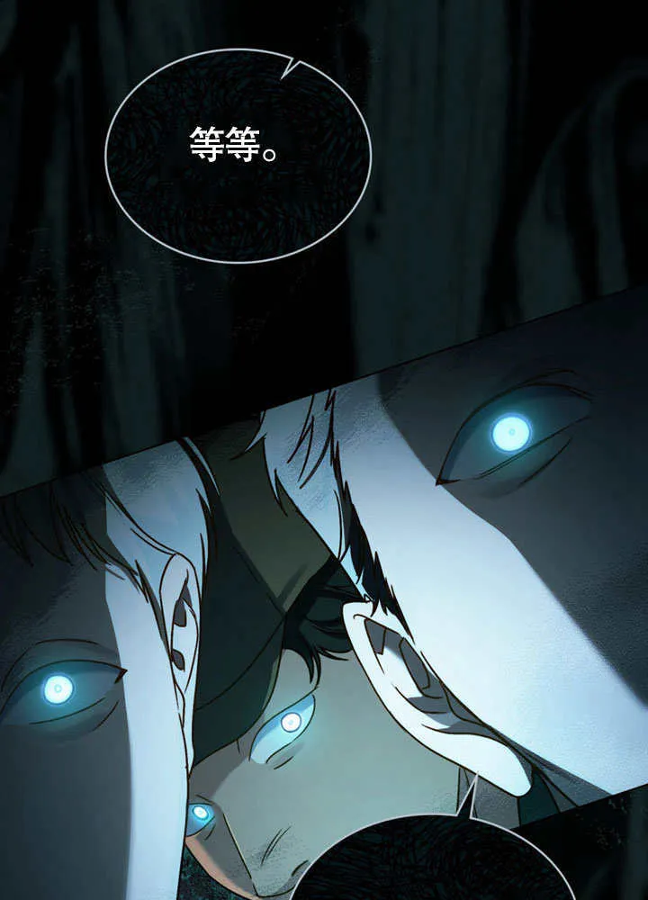 第01话19