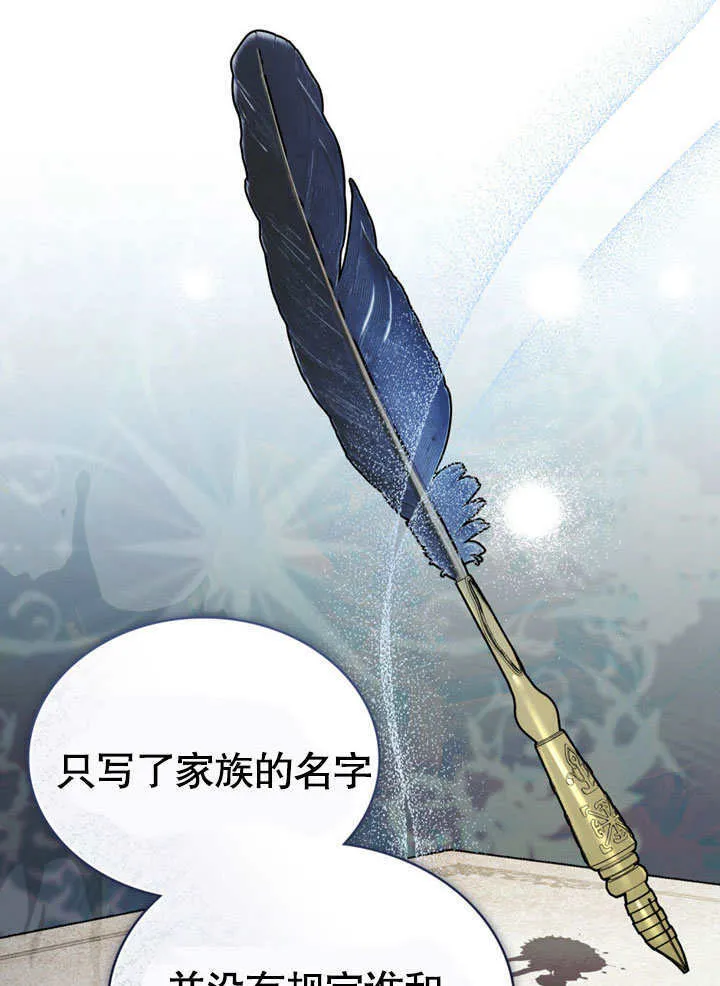 第01话93
