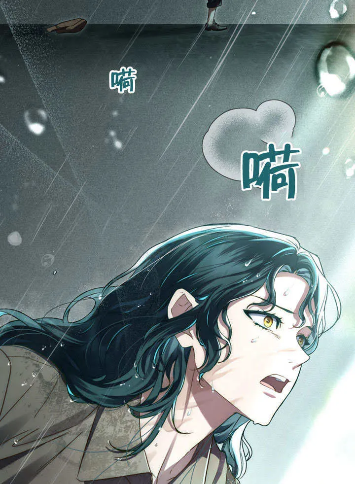 第02话60
