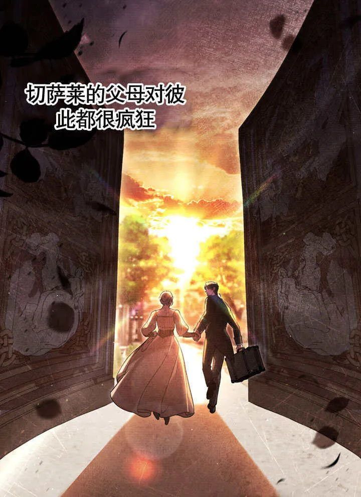 第03话39