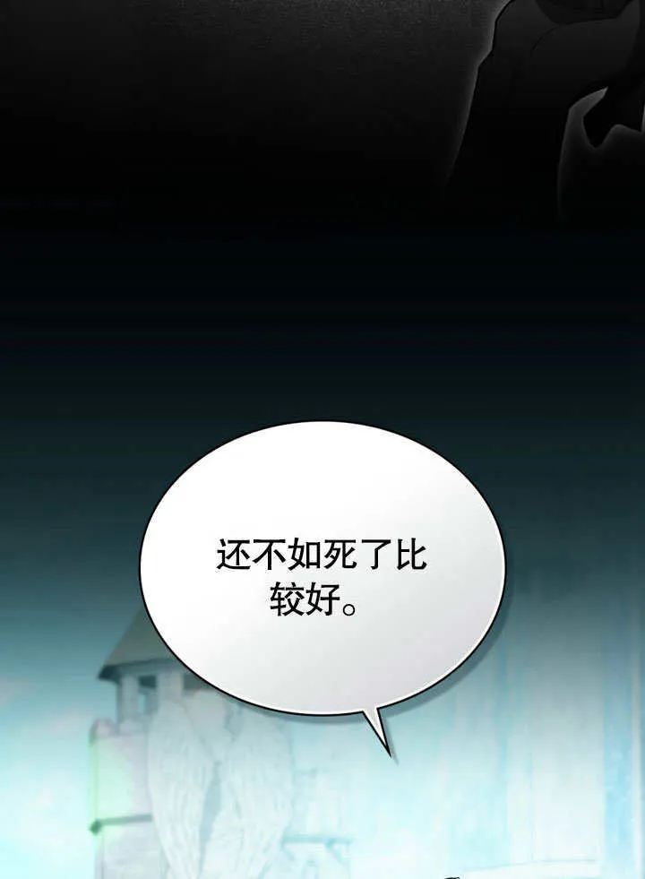 第01话45