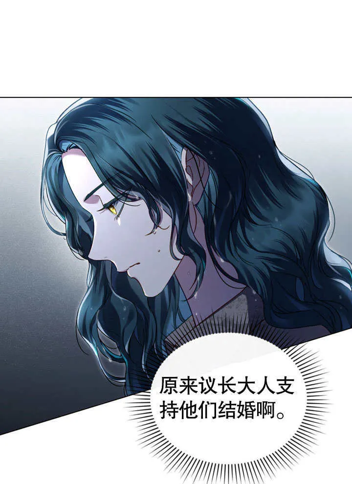 第03话31