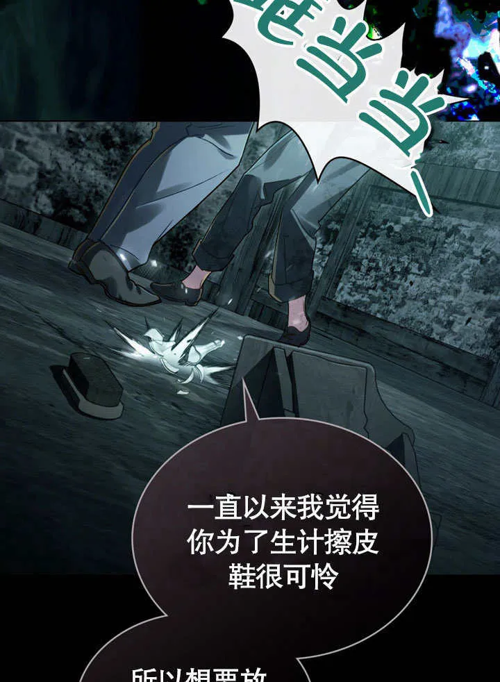 第01话31