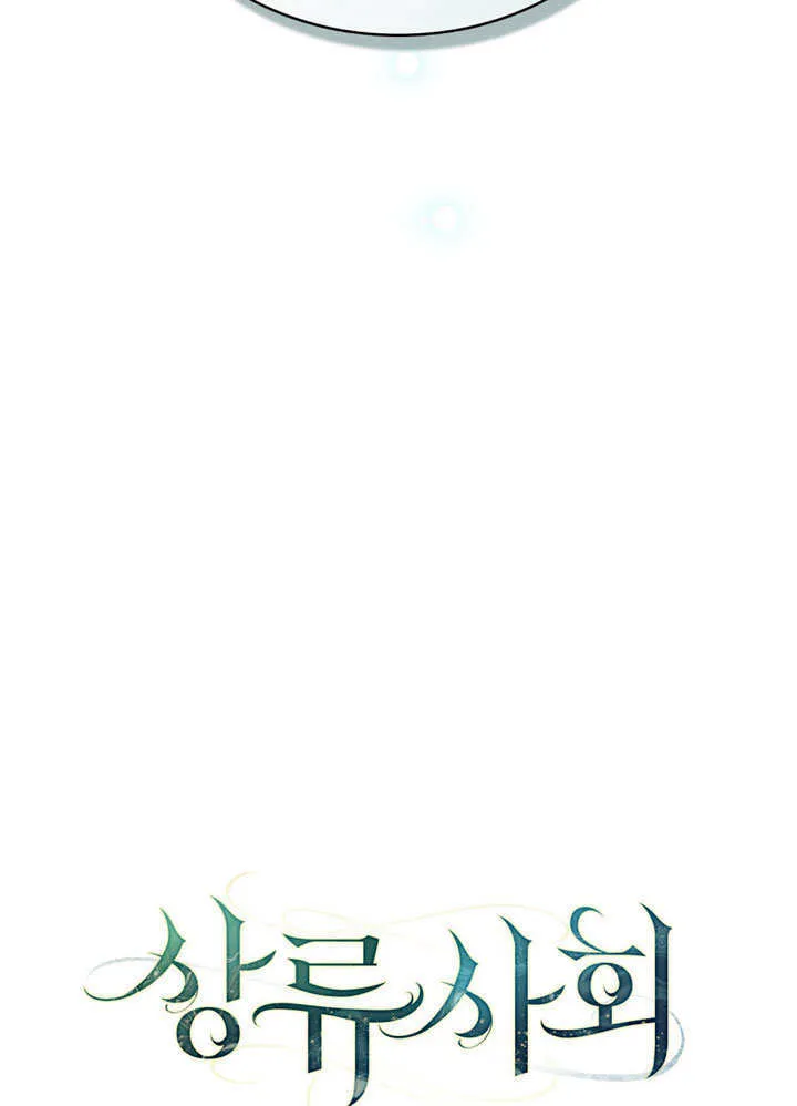 第02话21