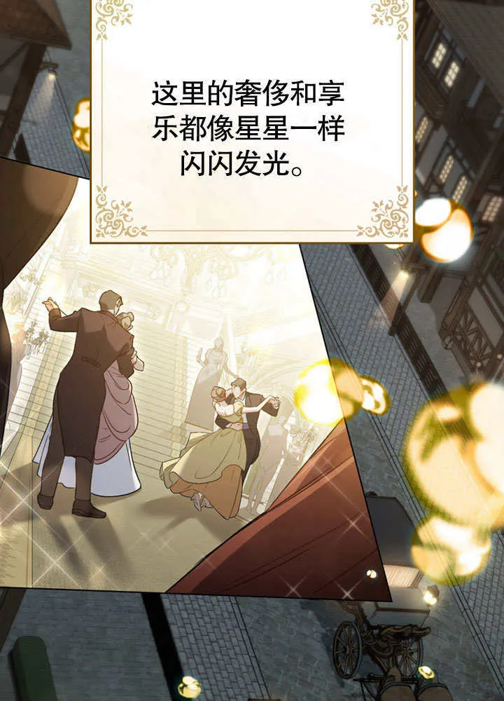 第01话8