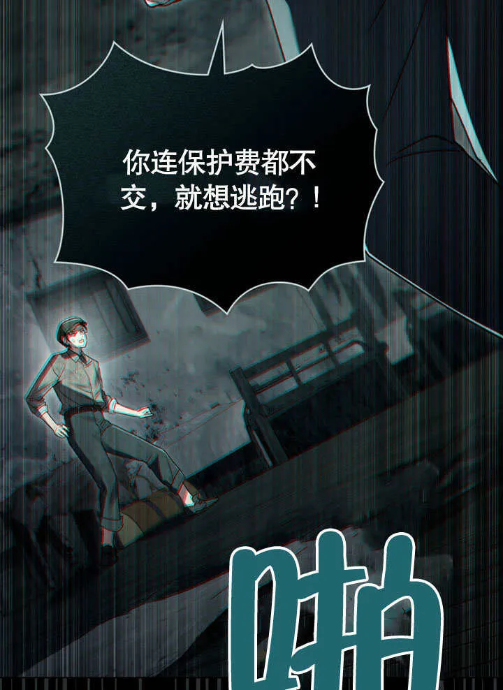 第02话41