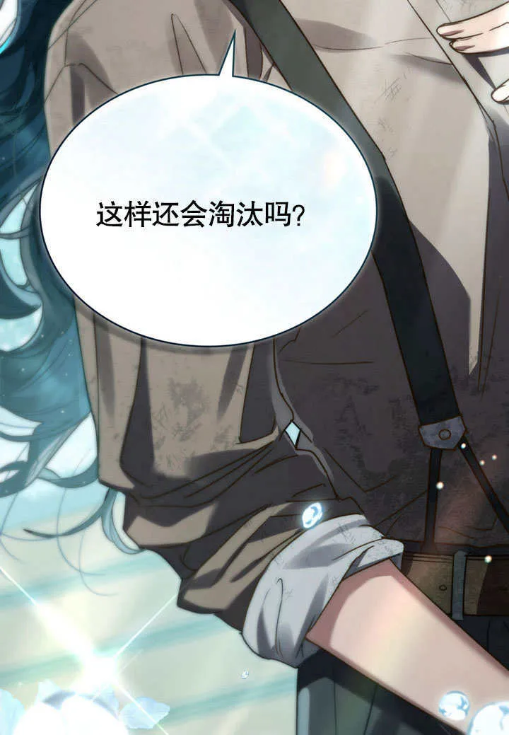第01话124