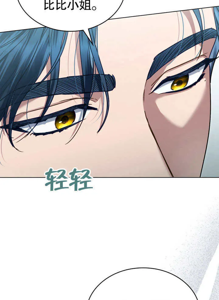 第01话109